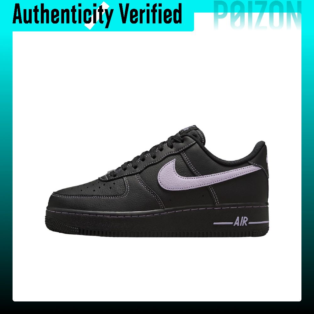 Nike Shoes Air Force 1 - ナイキ エアフォース1 通気性のあるローカットスケートボードシューズ ユニセックス ブラック パープル