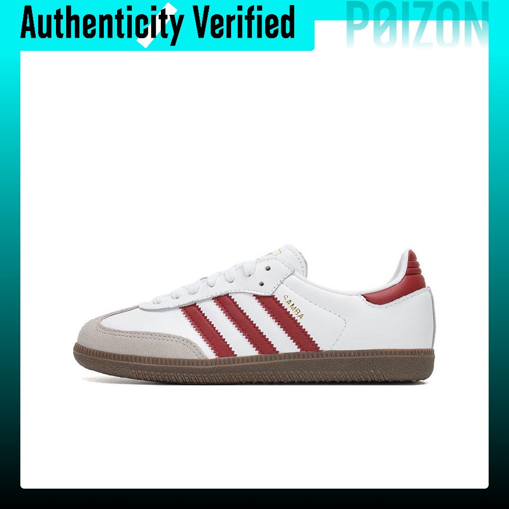 Adidas Shoes Samba - アディダス オリジナルス サンバ OG ローカット スケートボードシューズ