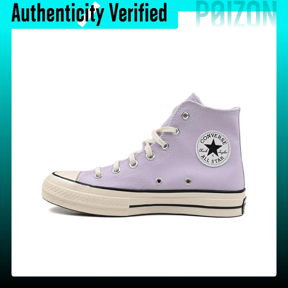 Converse Shoes Chuck Taylor All Star - コンバース 1970年代 チャックテイラー オールスター 耐摩耗性 軽量