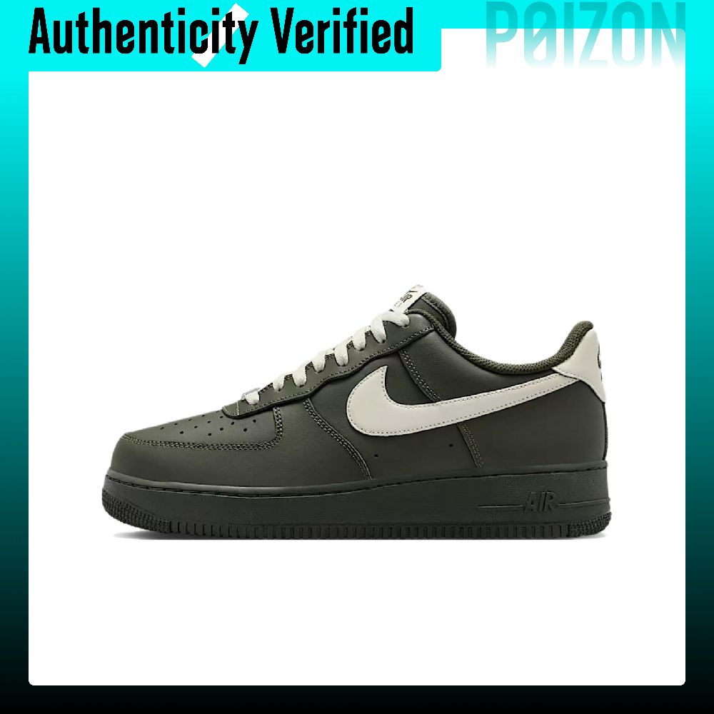 Nike Shoes Air Force 1 - ナイキ エアフォース1 スケートシューズ メンズ ローカット ジャスパー
