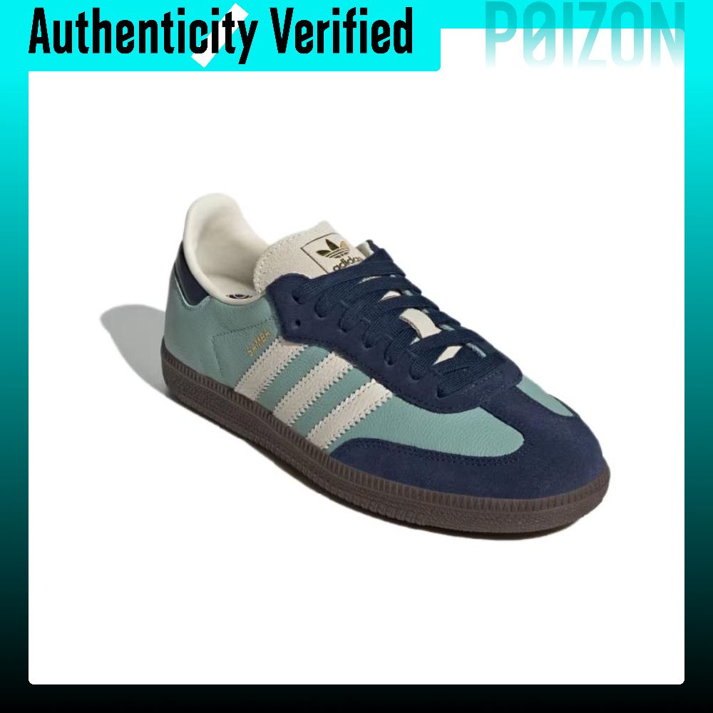アディダス オリジナルス サンバ OG ローカット スケート - Adidas Shoes Samba のレビューと価格