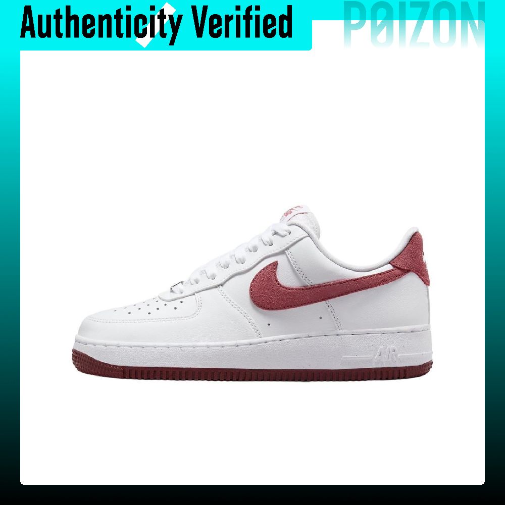 ナイキ エアフォース1 滑り止め加工 クッション性 ローカッ - Nike Shoes Air Force 1 のレビューと価格