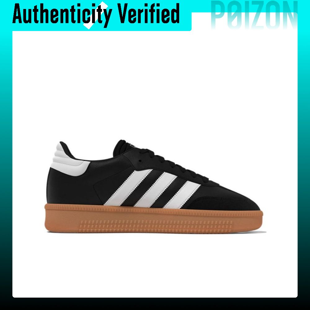 アディダス サンバ XLG ローカット スケートボードシュー - Adidas Shoes Samba のレビューと価格